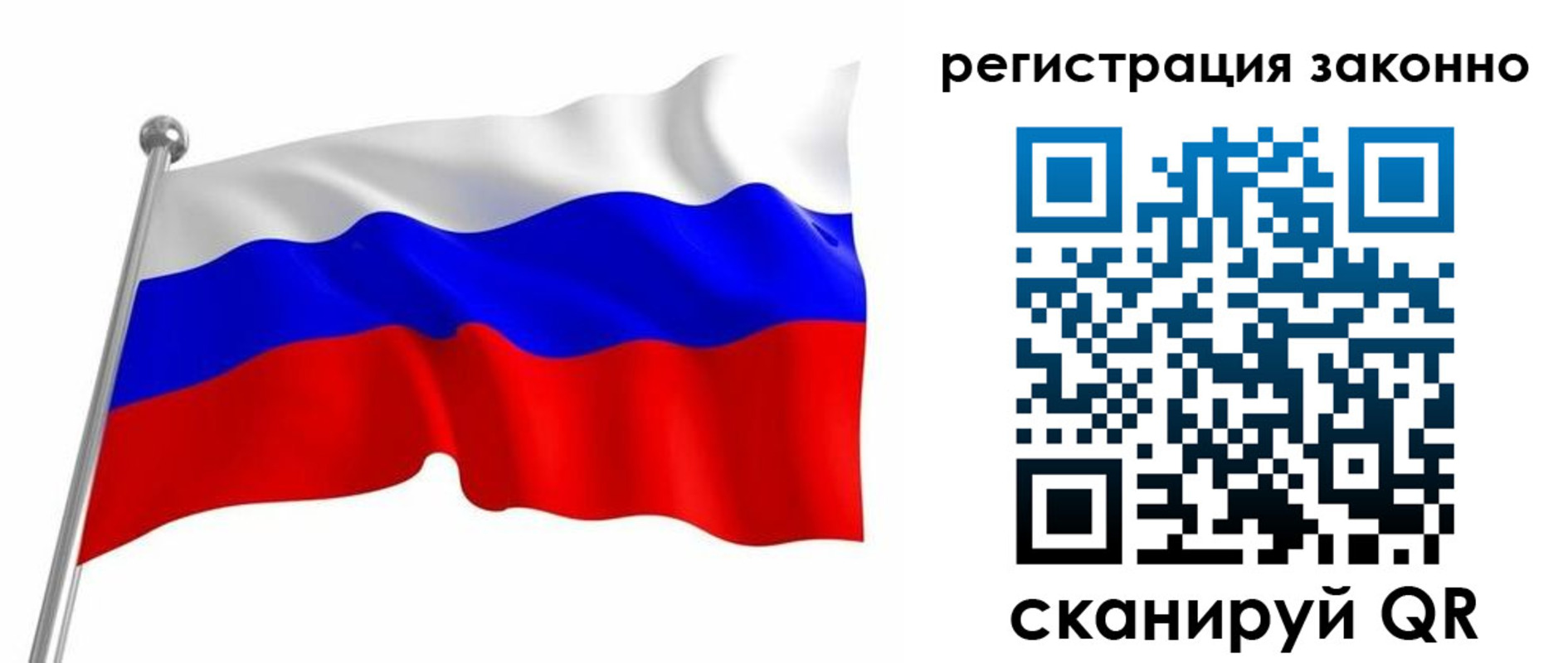 временная регистрация госуслуги в Питкяранте