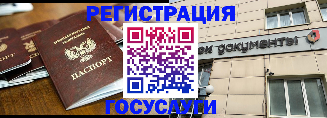 найти адрес прописки в Питкяранте